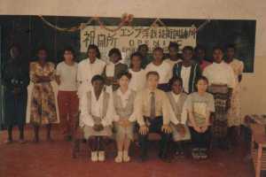 職業訓練